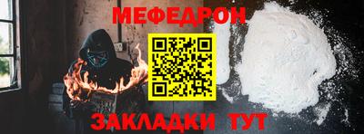 соль ск Усть-Илимск