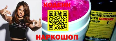 mdpv Чебоксары