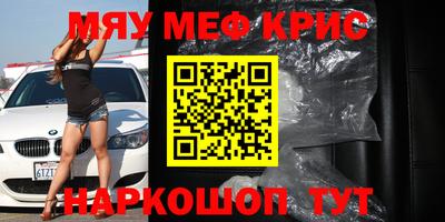 соль ск Усть-Илимск