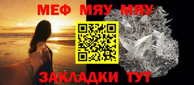 марихуана Усть-Джегута
