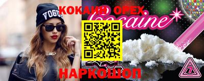 марихуана Усть-Джегута