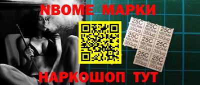 соль ск Усть-Илимск