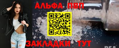 марихуана Усть-Джегута