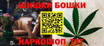 круглые Уссурийск