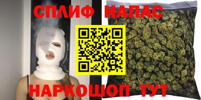 круглые Уссурийск