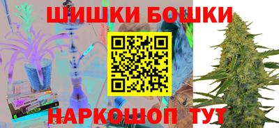 марихуана Усть-Джегута