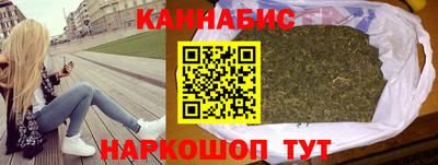 соль ск Усть-Илимск
