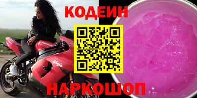 соль ск Усть-Илимск