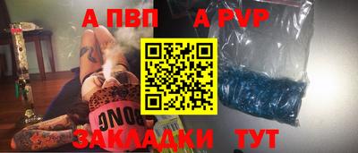 марихуана Усть-Джегута