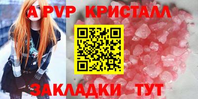 марихуана Усть-Джегута