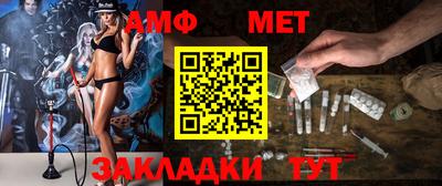 марихуана Усть-Джегута