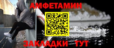 марихуана Усть-Джегута