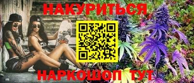 соль ск Чапаевск