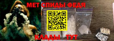 соль ск Усть-Илимск