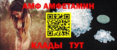 круглые Уссурийск