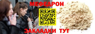 марихуана Усть-Джегута