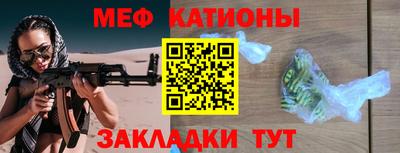 круглые Уссурийск